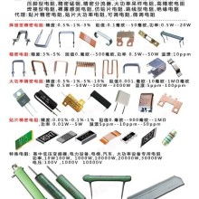 東莞市鴻浩電子廠 融合硬件開發(fā)與軟件設(shè)計的創(chuàng)新先鋒