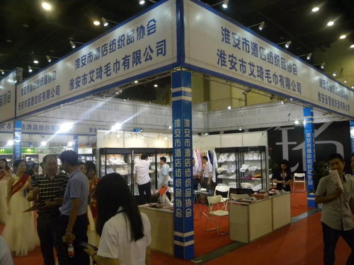 360°全景回顧 歐亞酒店用品展匯聚數字創意展商視覺盛宴