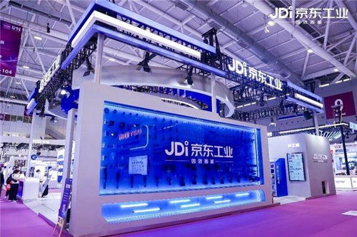 工業數智化加速演進 京東工業“太璞”板塊首次集中亮屏，2025華南工業展上展現數字創意服務新力