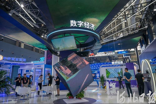 2023中國國際數(shù)字經(jīng)濟(jì)博覽會(huì)準(zhǔn)備就緒 數(shù)字創(chuàng)意產(chǎn)品展覽展示服務(wù)迎接全球目光